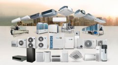 节能环保：优化设计与技术创新下的暖通空调解决方案
