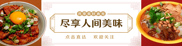 智慧楼宇管理系统通过集成物联网（IoT）、大数据和云计算等先进技术，实现对楼宇内各类设备的智能化管理。