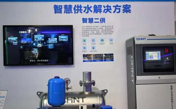 智慧水务系统，集成传感器、云计算、物联网技术，实现水资源监测、管理、调度智能化。