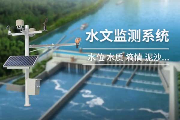 奥格智慧水务，致力于提供高效、环保的智能水务解决方案，通过技术创新，优化水资源管理。