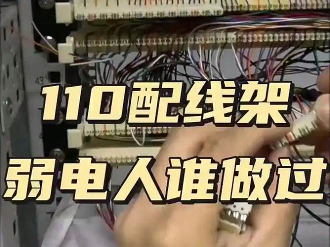 安防智能化工程，利用高科技手段，提升安全防护能力，保障人们生活与财产安全。