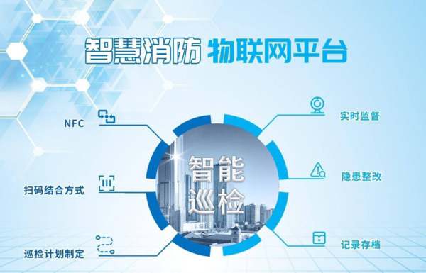 荣鑫消防，专业消防设备供应商，致力于提供高效、安全的消防解决方案，保障人民生命财产安全。