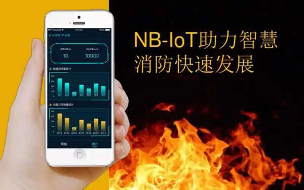 定制化消防安全徽章，融合独特设计，象征安全与责任，提升消防意识。