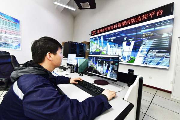 火警疏散语音系统，紧急情况下自动播放，引导人员快速、有序撤离，保障生命安全。