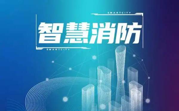 预防电器火灾，需定期检查电线，避免超负荷使用，及时更换老化电器，不私拉乱接电线。