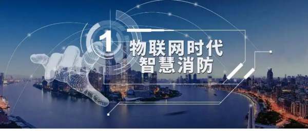 消防两案，即消防安全预案和应急救援预案，旨在预防火灾、减少损失，保障人民生命财产安全。
