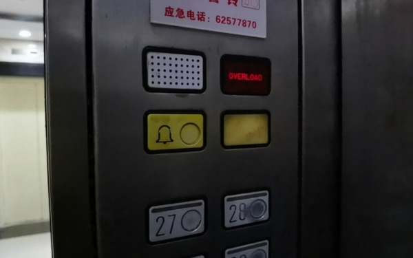 电梯物联网技术，通过智能监控与数据分析，提升楼宇设施安全性、效率和节能性。
